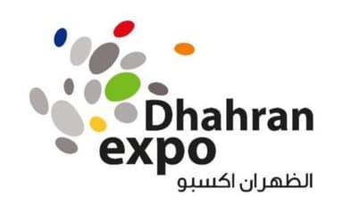 Dhahran Expo